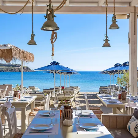 شقة ديل سول ميكونوس *