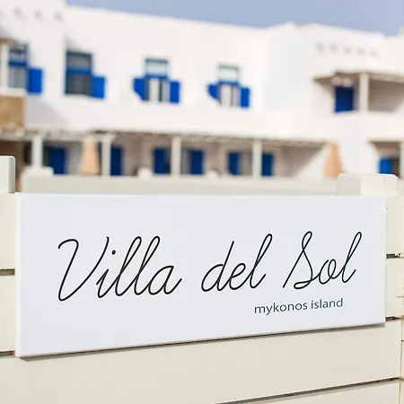 Del Sol Mykonos アパート